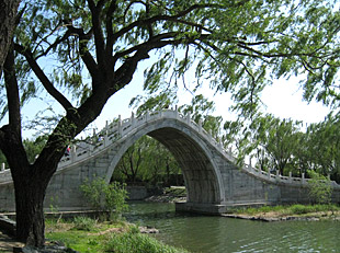 Summer Palace Bridge