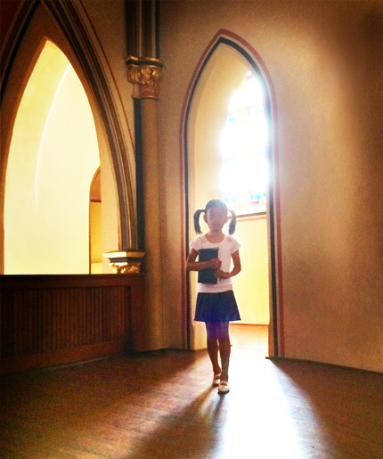 Cathedral Bible