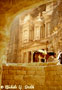 Petra Photo