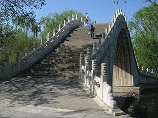 China Bridge